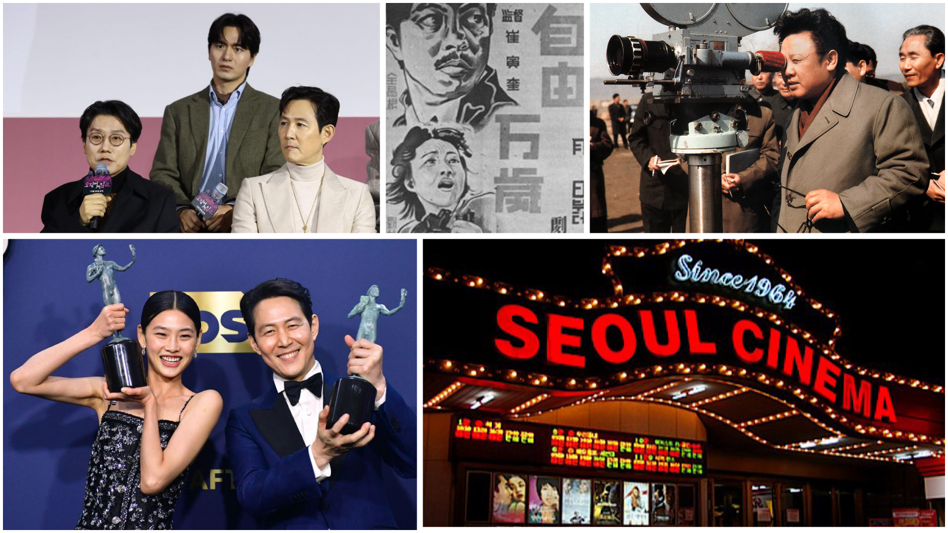 India South Korea Business and Cultural Council - Culture ofSouth Korea inSouth Korea Film Industry